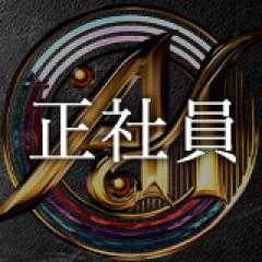 ホストクラブCLUB ADAM